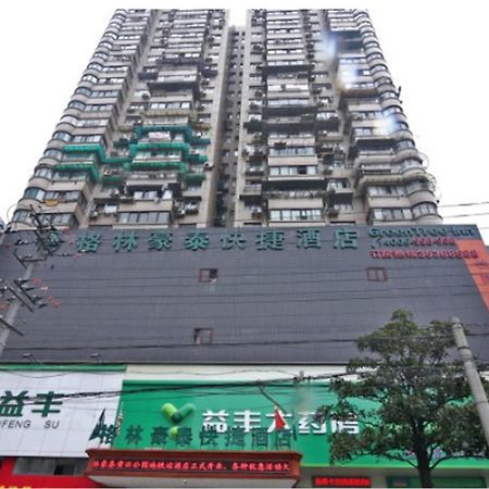 Greentree Inn Shanghai Huangxing Park Subway Station Express Hotel Esterno foto